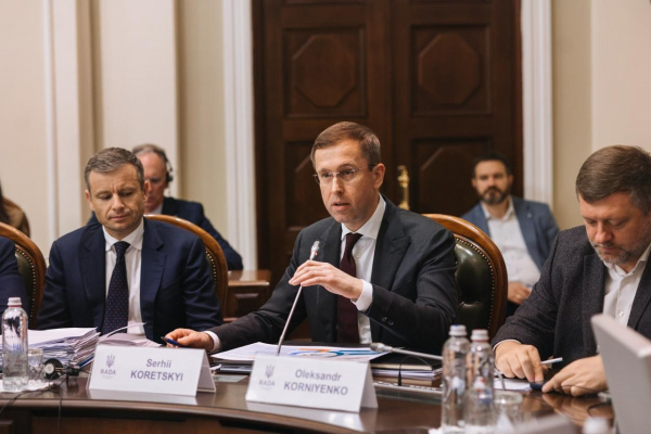 Дефіцит бюджету України: війна та бар'єри торгівлі