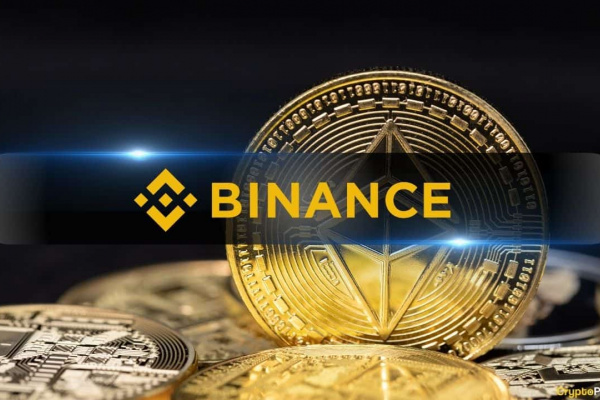 Масовий відтік ETH з біржі